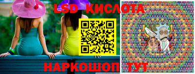 скорость mdpv Ангарск