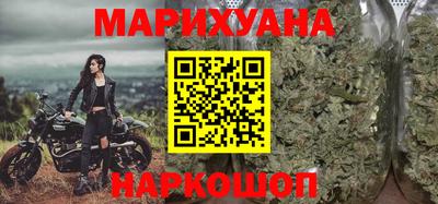 скорость mdpv Ангарск