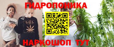 скорость mdpv Ангарск