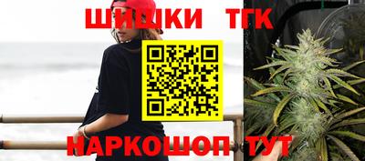 MESCALINE Аша