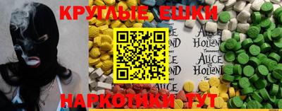 первитин Баксан