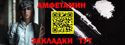 МДПВ Ачхой-Мартан