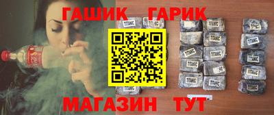 скорость mdpv Ангарск